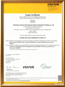 公司名字替换 (2)