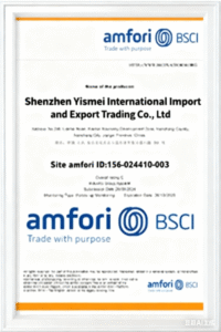 公司名字替换 (4)