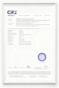 公司名字替换 (5)