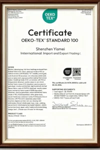 公司名字替换 (7) (1)